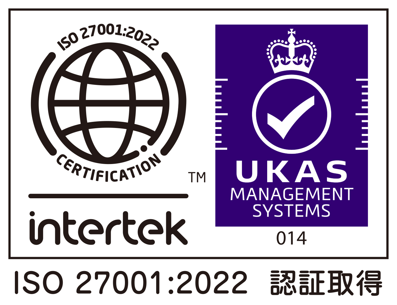 ISEC270012022